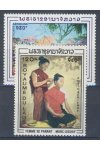 Laos známky Mi 268-69