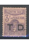 Tunisie známky Yv TT 51