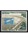 Cameroun známky Mi 564