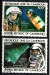 Cameroun známky Mi 957-8