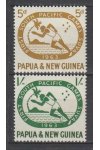 Papua New Guinea známky Mi 50-51