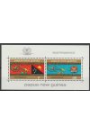 Papua New Guinea známky Mi Blok 1