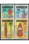 Papua New Guinea známky Mi 655-58
