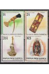 Papua New Guinea známky Mi 725-28