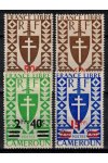 Cameroun známky Yv 266-7+270+273 sestava známek