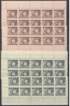 ČSSR známky 456-576 4 Bloky Miniatura