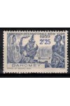 Dahomey známky Yv 114