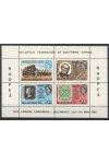 Rhodesia známky Mi Blok 1