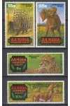 Zambia známky Mi 77-80