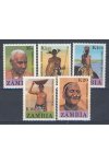Zambia známky Mi 433-37