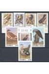 Zambia známky Mi 528-35