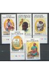Zambia známky Mi 550-54