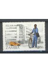 Zambia známky Mi 555