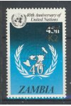 Zambia známky Mi 570
