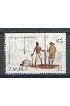 Zambia známky Mi 576
