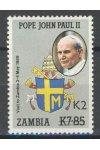 Zambia známky Mi 581