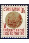 ČSSR známky 1461