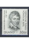 Island známky Mi 667