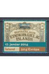 Island známky Mi 1414
