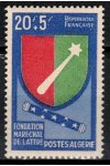 Algerie známky Yv 352