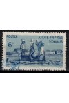 Cote des Somalis známky Yv 278