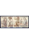 ČSSR známky 968-71