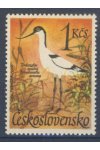 ČSSR známky 1591