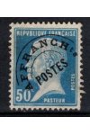 Francie známky Yv 68