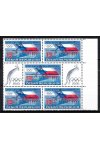 Česká republika známky 268 8-mi blok s kupóny