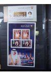 Emiráty partie známek a celistvostí + Album