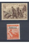 Tunisie známky Yv 299-300