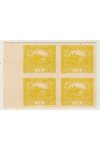 ČSR I známky 17 Zt 4 Blok - Žlutý - Silný papír bez lepu