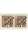 ČSR I známky 60 2 Páska - Tisk na poškozené známce