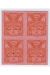 ČSR I známky 148 Zt - 4 Blok - Růžový papír