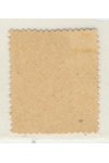 ČSR I známky 157 Zt - Nahnědlý papír - Perforace 14
