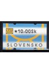 Slovensko známky AT I hodnota 10 Sk DV posun žluté barvy dole