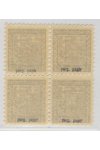 ČSR I známky 249x - Průsvitný papír - 4 Blok