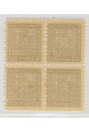 ČSR I známky 249x - Průsvitný papír - 4 Blok