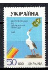 Ukrajina známky Mi 149