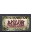 Afghanistan známky Mi 457