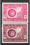 Afghanistan známky Mi 477-78