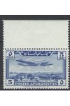 Afghanistan známky Mi 619
