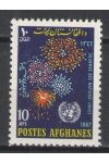 Afghanistan známky Mi 1004