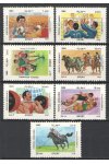 Afghanistan známky Mi 1436-42