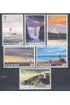 Isle of Mann známky Mi 661-68