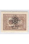 Afghanistan známky Mi - Air Mail Essays - Zkusmý tisk 1931
