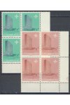 Lucembursko známky Mi 751-52 4 Blok