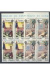 Itálie známky Mi 1748-49 4 Blok