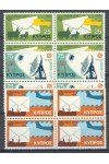 Kypr známky Mi 501-3 4 Blok
