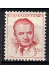 Československo známky 721 DV skvrna na spodním rámu